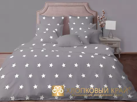 Комплекты постельного белья Хлопковый Край