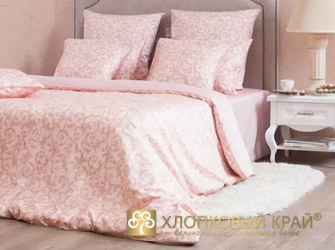 Комплекты постельного белья Хлопковый Край
