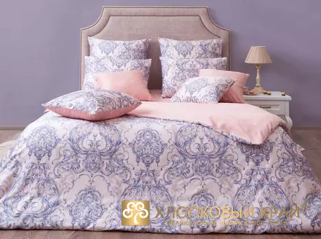 Комплекты постельного белья Хлопковый Край