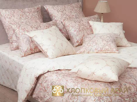 Комплекты постельного белья Хлопковый Край