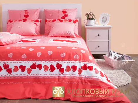 Комплекты постельного белья Хлопковый Край