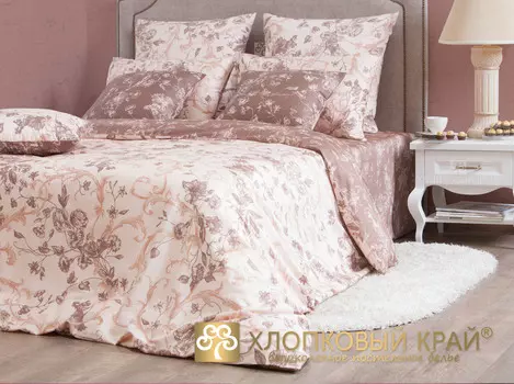 Комплекты постельного белья Хлопковый Край