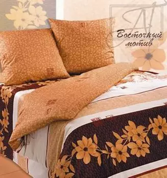 Комплекты постельного белья Экзотика