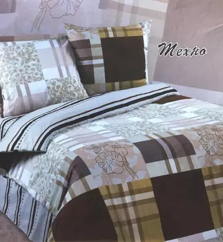 Комплекты постельного белья Экзотика