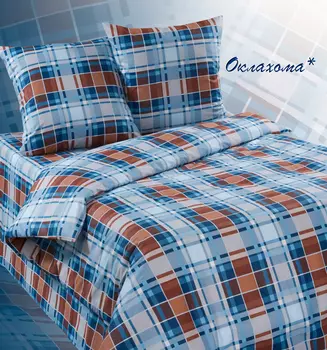 Комплекты постельного белья Экзотика