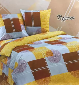 Комплекты постельного белья Экзотика
