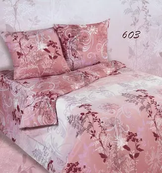 Комплекты постельного белья Экзотика