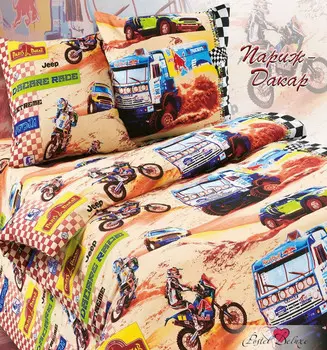 Комплекты постельного белья Экзотика