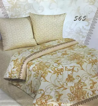 Комплекты постельного белья Экзотика