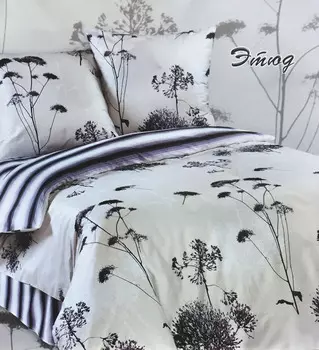 Комплекты постельного белья Экзотика