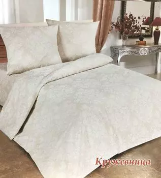 Комплекты постельного белья Экзотика