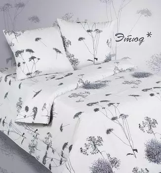 Комплекты постельного белья Экзотика