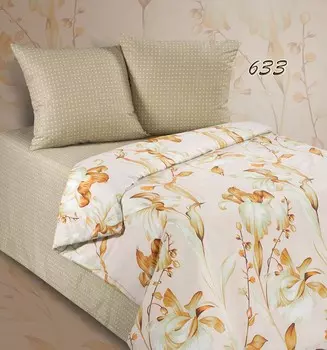 Комплекты постельного белья Экзотика