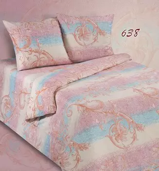Комплекты постельного белья Экзотика