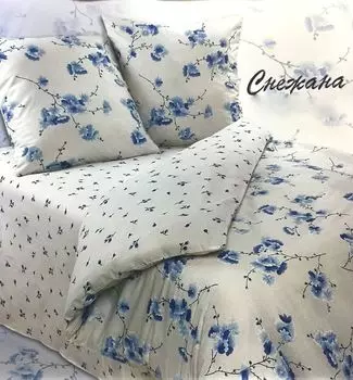 Комплекты постельного белья Экзотика