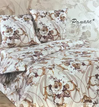 Комплекты постельного белья Экзотика