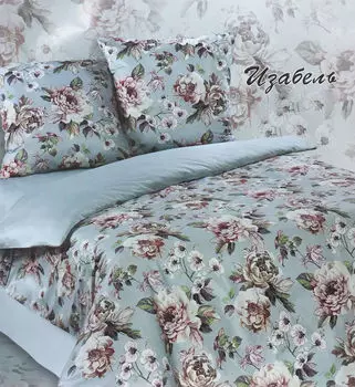 Комплекты постельного белья Экзотика