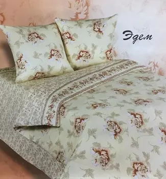 Комплекты постельного белья Экзотика