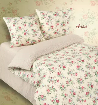 Комплекты постельного белья Экзотика