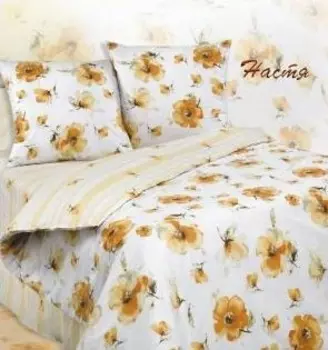Комплекты постельного белья Экзотика