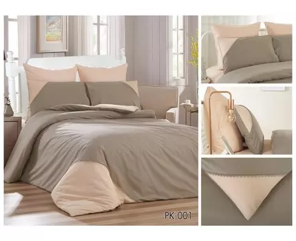 Комплекты постельного белья KARTEKS