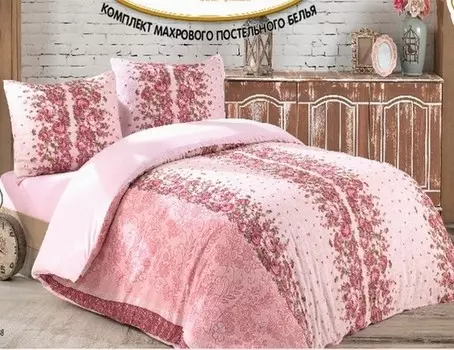 Комплекты постельного белья KARTEKS