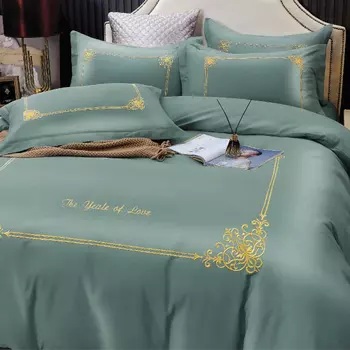 Комплекты постельного белья KARVEN