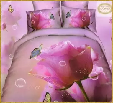 Комплекты постельного белья KARVEN