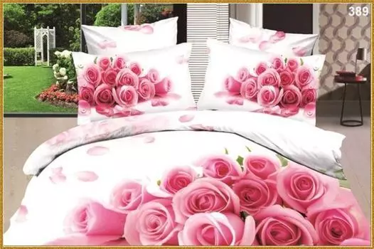 Комплекты постельного белья KARVEN