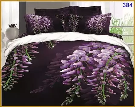 Комплекты постельного белья KARVEN