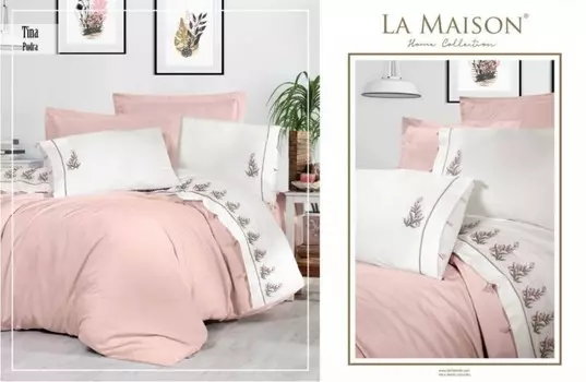 Комплекты постельного белья La Maison