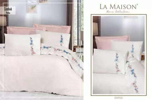 Комплекты постельного белья La Maison