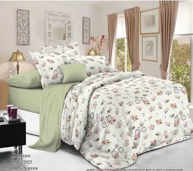 Комплекты постельного белья Lime Time
