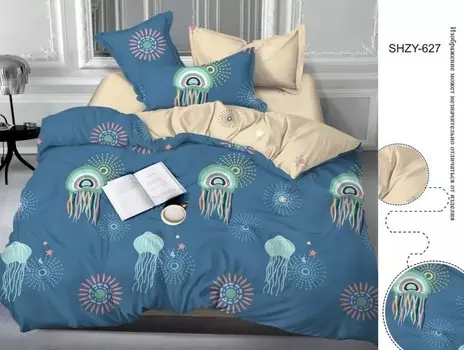 Комплекты постельного белья LUXOR