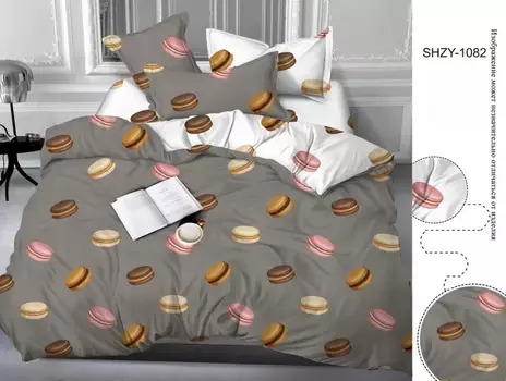 Комплекты постельного белья LUXOR