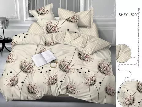 Комплекты постельного белья LUXOR
