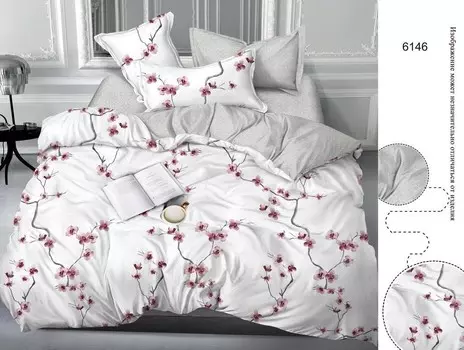 Комплекты постельного белья LUXOR