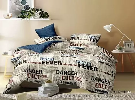 Комплекты постельного белья LUXOR