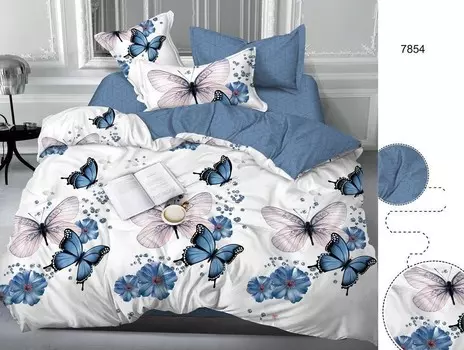 Комплекты постельного белья LUXOR