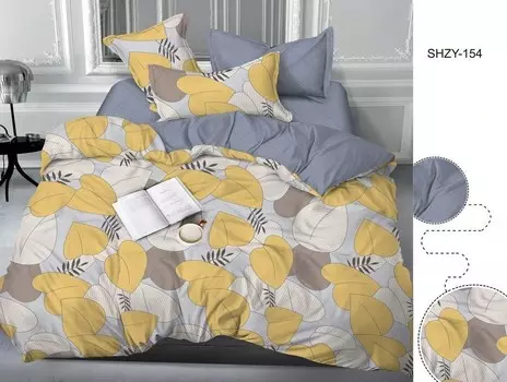 Комплекты постельного белья LUXOR