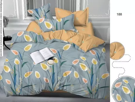 Комплекты постельного белья LUXOR