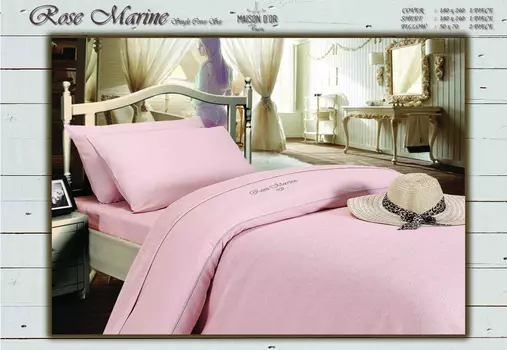 Комплекты постельного белья Maison D'or