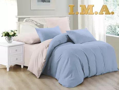 Комплекты постельного белья Marianna