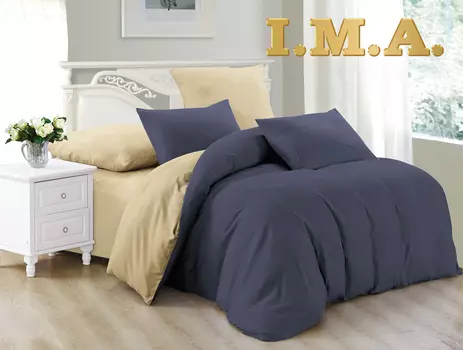 Комплекты постельного белья Marianna