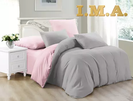 Комплекты постельного белья Marianna