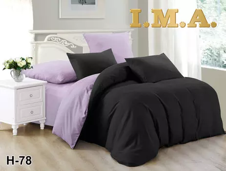 Комплекты постельного белья Marianna