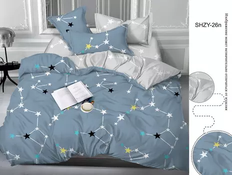 Комплекты постельного белья MILANIKA