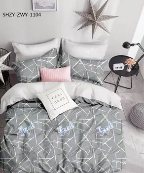 Комплекты постельного белья MILANIKA