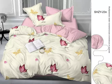 Комплекты постельного белья MILANIKA