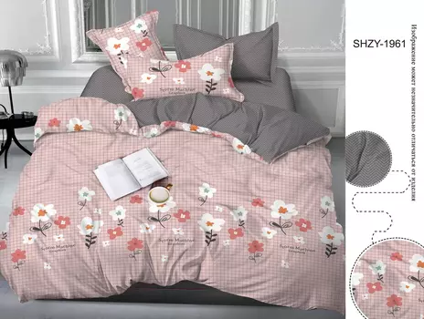 Комплекты постельного белья MILANIKA
